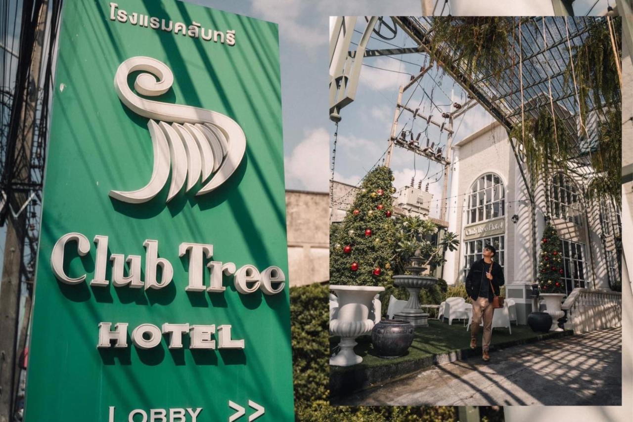 Club Tree Hotel Songkhla Exteriör bild
